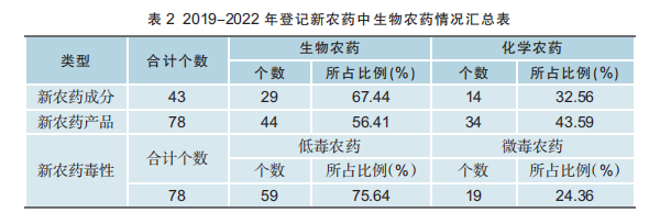 QQ图片20231024164920.png