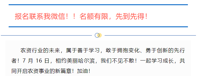 QQ_1750143495448.png