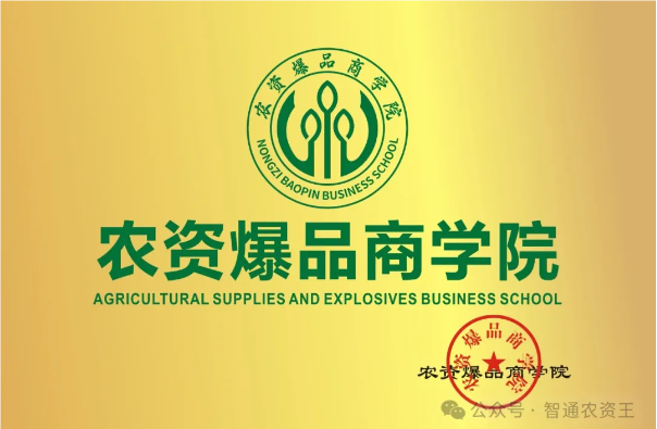 QQ_1750143565979.png