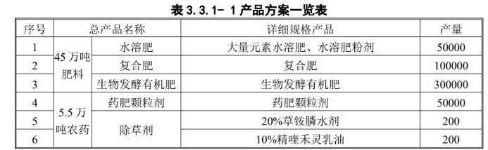 4799a59d-b475-486d-905a-24763347bdd8.png