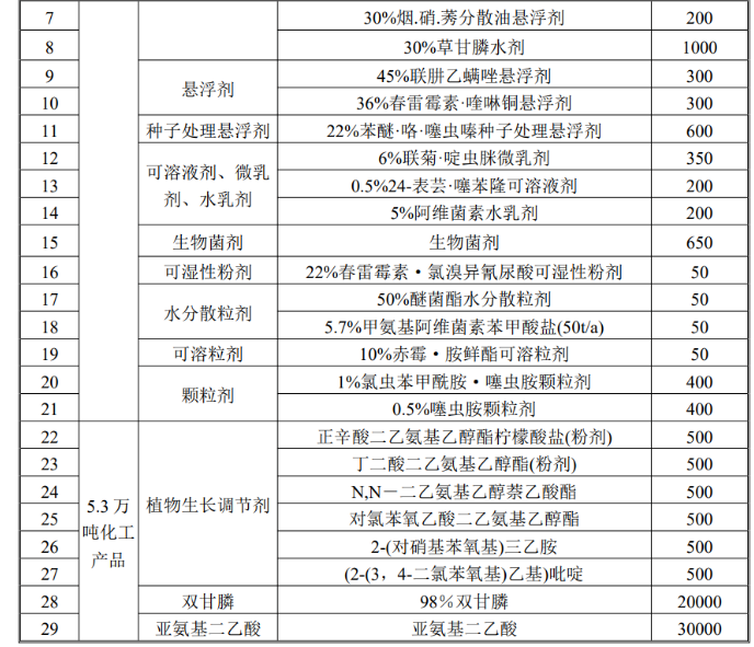 4799a59d-b475-486d-905a-24763347bdd8.png