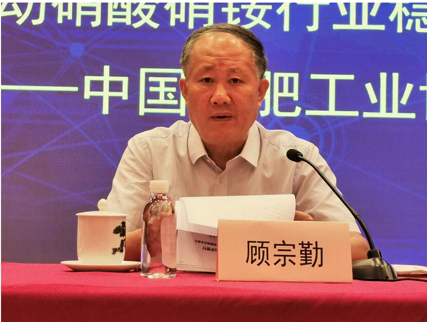 农资王台账