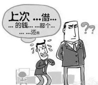 农资王手机软件