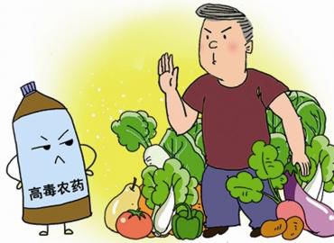 农资王手机软件