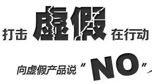 农资王