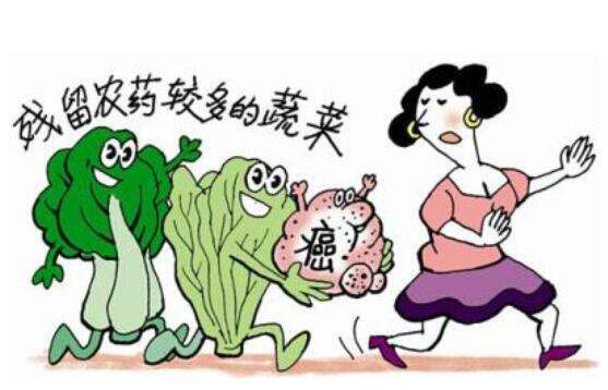 农资王手机软件