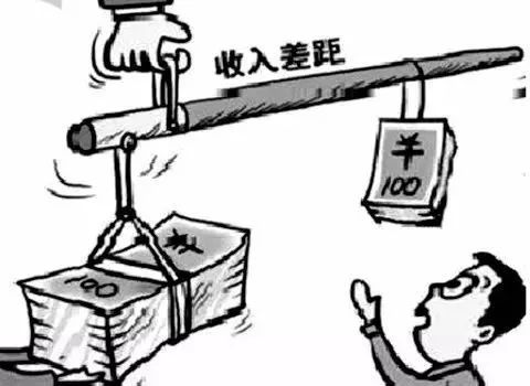 农资王